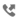IPhone saliente.png
