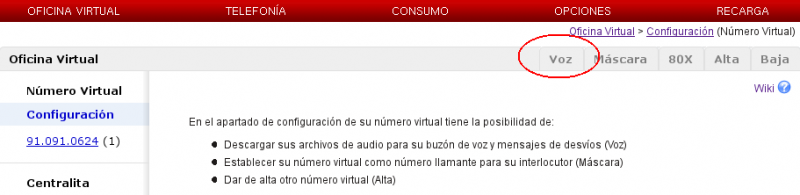 Archivo:Nv.diferenc llams entrants6.png