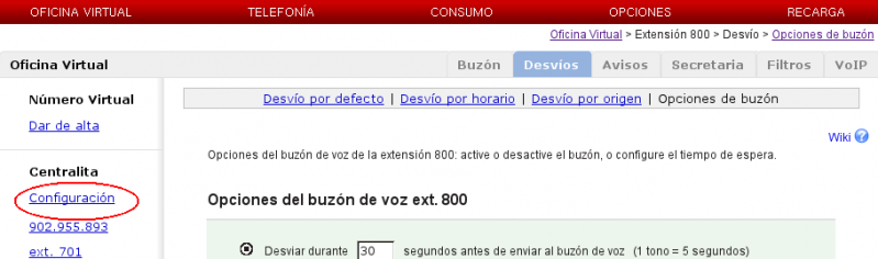 Archivo:Ct.ext.y alias12.png